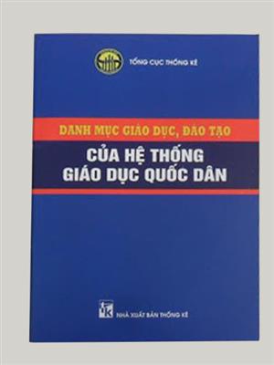 Danh mục giáo dục, đào tạo của hệ thống giáo dục quốc dân